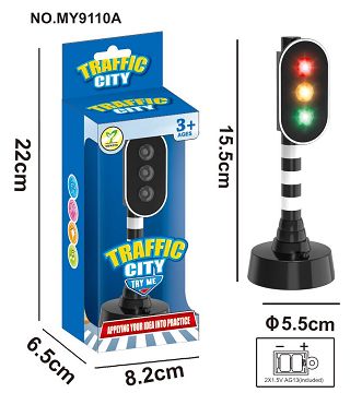 Electric traffic lights