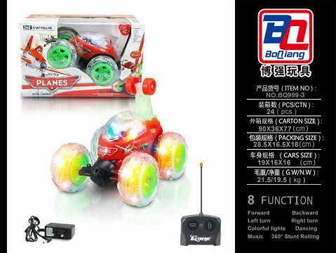 Aircraft general mobilization sitong remote controlled dumper with lights music (including electricity)