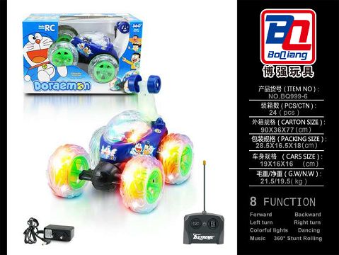 Doraemon four-way remote controlled dumper with light music (including electricity)