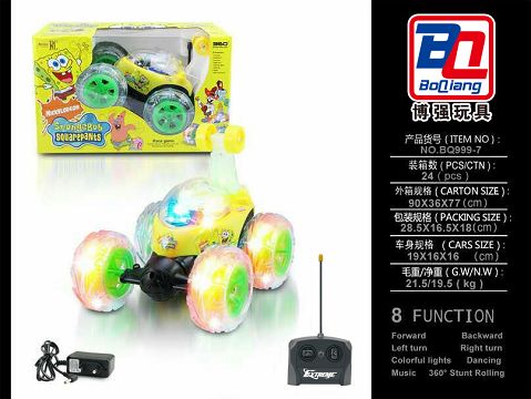 Spongebob quad remote controlled dumper with lights music (including electricity)