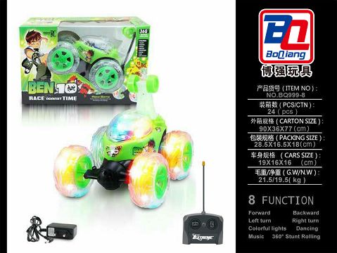 BEN10 four-way remote control dumper with light music (including electricity)