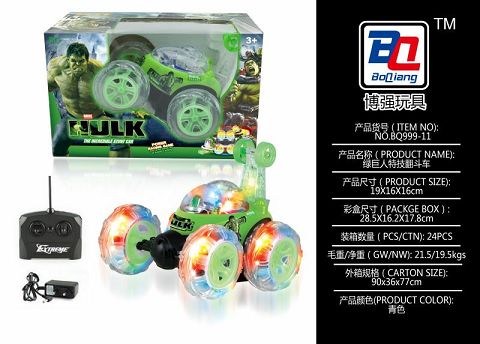 Hulk four-way remote control dumper with lights music (including electricity)