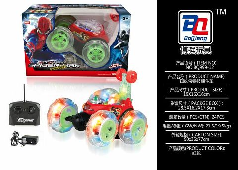 Spiderman four-way remote control dumper with lights music