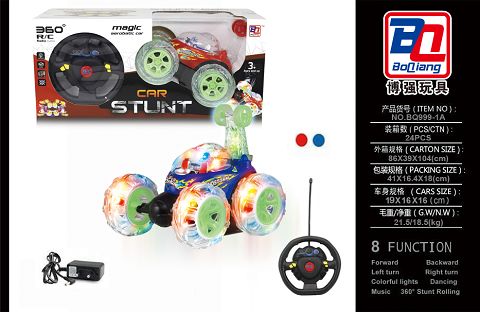 Factory version steering wheel four-way remote control dumper with lights music (includingelectricity)
