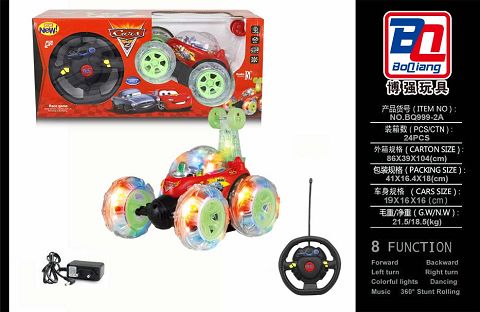 Car general mobilization steering wheel four-way remote control dumper with lights music(including electricity)
