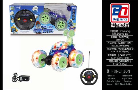 Smurf steering wheel four-way remote control dumper with lights music