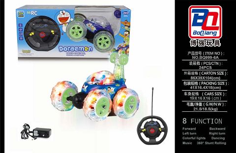 Doraemon steering wheel four-way remote control dumper with lights music (including electricity)