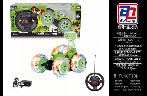 BEN10 steering wheel four-way remote control dumper with lights music (including electricity)