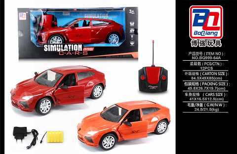 1:10 lamborghini cross-country five-way door remote control car with front and rear lights