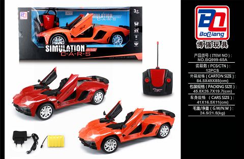 1:10 lamborghini convertible five-way open door remote control car with front and rear lights package