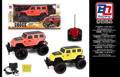 1:14 jeep four remote control car including electricity