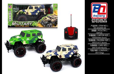 1:14 camouflage jeep four-way remote control vehicle