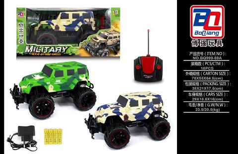 1:14 camouflage jeep four - way remote control car including electricity