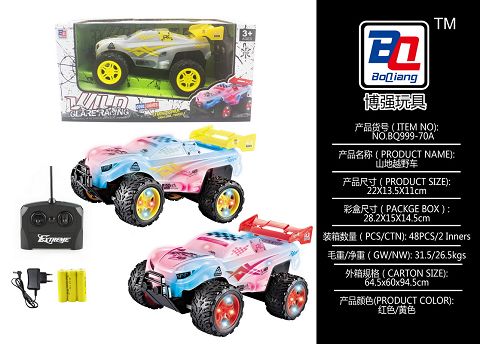 1:18 mountain off-road vehicle (car shell wheels with lights) including electricity