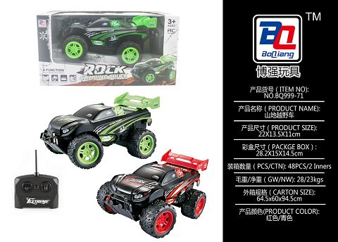 Mountain sport utility vehicle