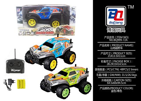 1:18 blister mountain off-road vehicle including electricity