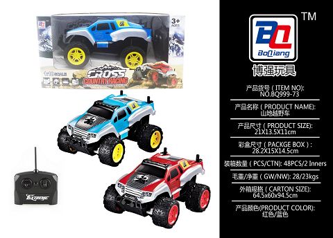 1:18 blister mountain suv