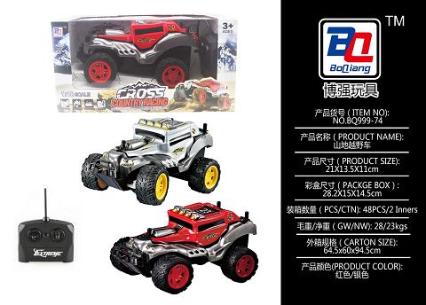 1:18 blister mountain suv