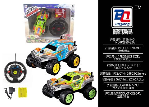 1:18 blister mountain off-road vehicle including electricity