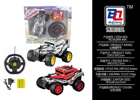 1:18 blister mountain off-road vehicle including electricity