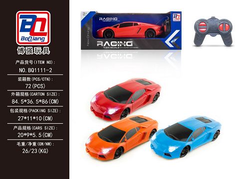1:24 lamborghini four-way remote control car with headlights