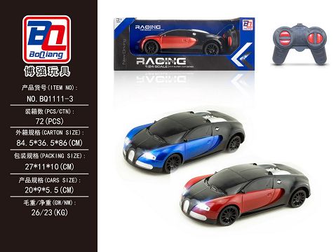 1:24 bugatti four remote control vehicle with headlights
