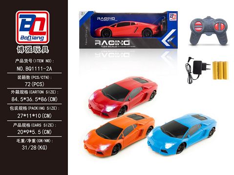1:24 lamborghini four-way remote control car with headlights and electricity