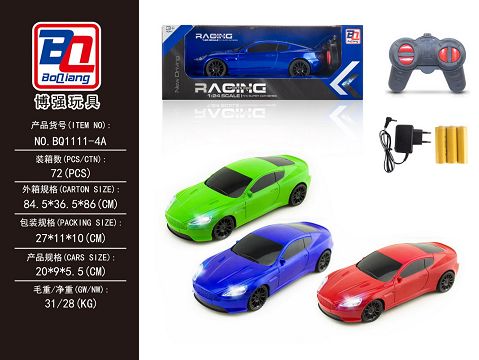 1:24 aston Martin four-way remote control car with headlights