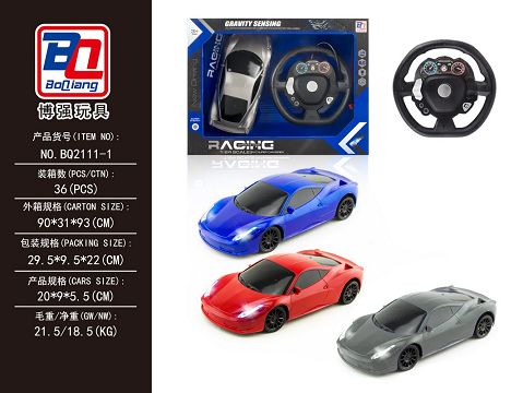 1:24 ferrari steering wheel four-way remote control car with headlights