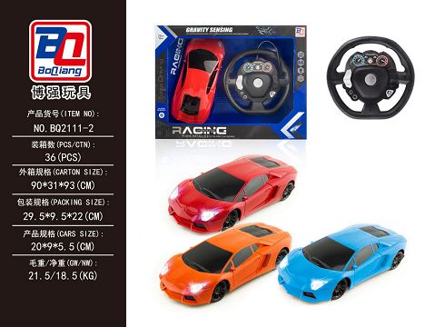 1:24 lamborghini four-way steering wheel remote control car with headlights