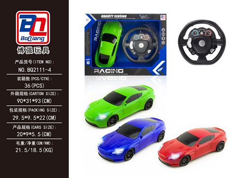 1:24 aston Martin steering wheel four-way remote control car with headlights