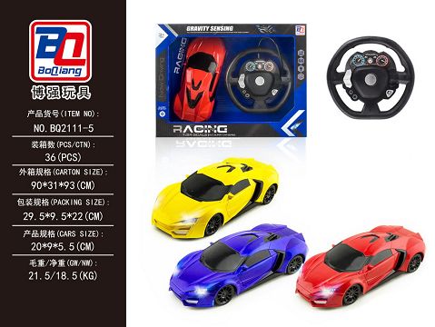 1:24 lecken steering wheel four way remote control car with headlights
