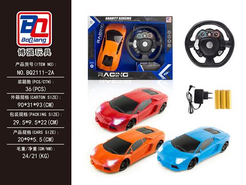 1:24 lamborghini four-way steering wheel remote control car with headlights package