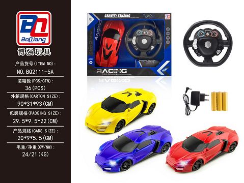 1:24 lecken steering wheel four-way remote control car with headlights package