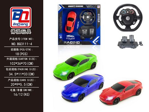 1:24 aston Martin direction spoiler pedal four-way remote control car with headlights