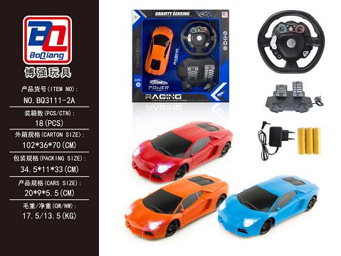 1:24 lamborghini direction tapered pedal four-way remote control car with headlights covered with electricity