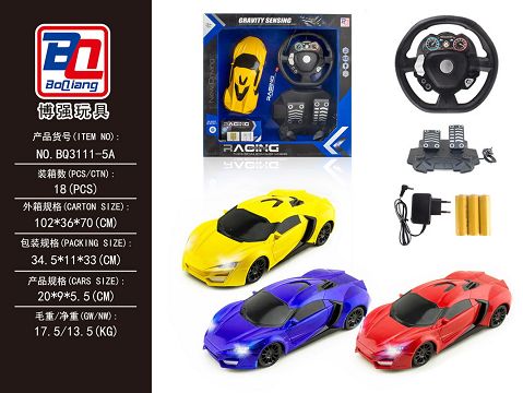 1:24 lecon direction spoiler pedal four-way remote control vehicle with headlight package