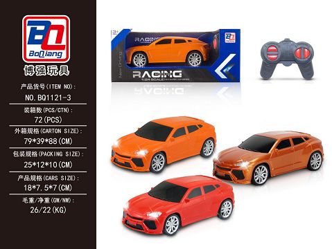 1:24 lamborghini four-way remote control car body with lights