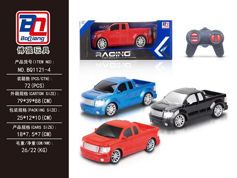 1:24 pickup four-way remote control car body with lights