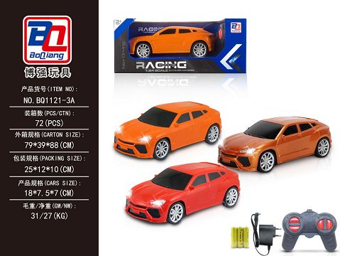 1:24 lamborghini four-way remote control car body with lights and electricity