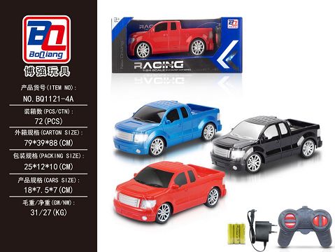 1:24 pickup four-way remote control car body with lights and electricity