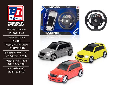 1:24 Mercedes steering wheel four-way remote control car body with lights