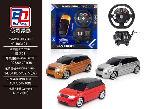 1:24 land rover direction coiling pedal four-way remote control car body with lights