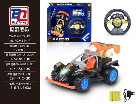 1:14 the space vehicle steering wheel four - way remote control vehicle including electricity