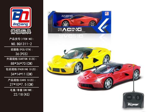 1:16 ferrari four-way remote control car with headlights