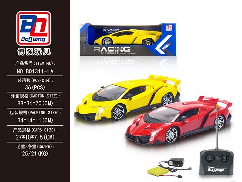 1:16 lamborghini four-way remote control car with headlight package