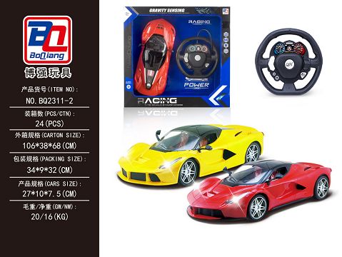 1:16 ferrari steering wheel four-way remote control car with headlights
