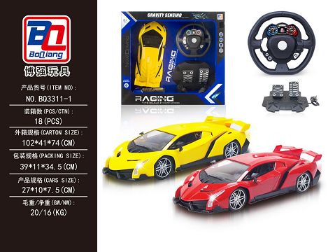 1:16 lamborghini direction drip-on four-way remote control car with headlights