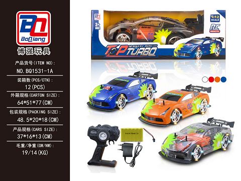 1:12 high-speed four-way remote control blister sports car electric wheels with lights