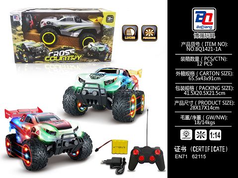 1:14 cross-country four-way remote control vehicle (including electricity, four-wheel with light, body with light)